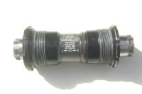 SHIMANO XTR BB-M950 INNENLAGER 112.5MM Nordrhein-Westfalen - Oberhausen Vorschau