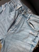 Bershka Mom Jeans Dortmund - Aplerbeck Vorschau