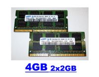 4GB 2x2GB PC3 Laptop Speicher DDR3: Für Lenovo IBM DELL HP uva Hessen - Nidderau Vorschau