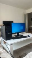 PC + Monitor (FHD) + Maus + Tastatur | Intel i5, SSD + HDD Berlin - Neukölln Vorschau