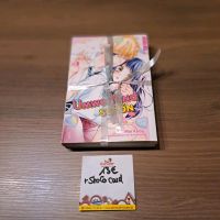 Manga Umwerfend Schön Band 1-2 + ShoCo Card Bayern - Ihrlerstein Vorschau