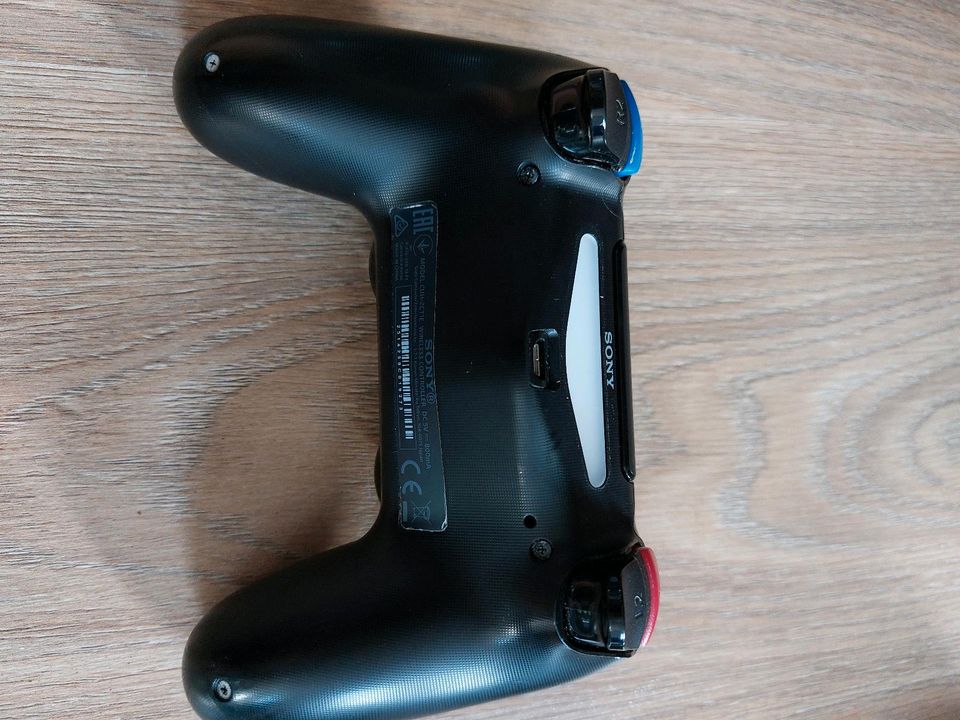 ps4 limited edition controller in Langenburg