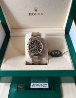 Rolex Daytona Neu 2023/Stahl Gold  Diamond ungetragen Köln - Ehrenfeld Vorschau