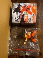 Son Goku Dragonball Figur NEU Mülheim - Köln Holweide Vorschau