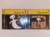 Verschieden CDs Bayern - Lindau Vorschau