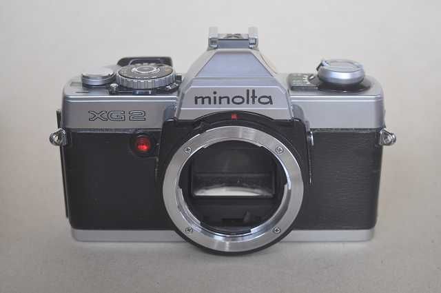 Minolta XG 2 analoge Kameraausrüstung 3 Objektive in Friedberg (Hessen)