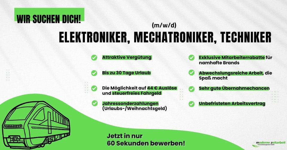 Mechatroniker (m/w/d) gesucht! Für die Instandhaltung! in Hamburg