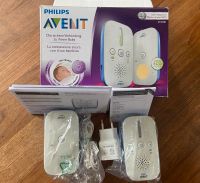 Verkaufe Babyphone PHILIPS AVENT Stuttgart - Untertürkheim Vorschau