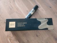 Lockenstab + spray Curve Wand creative curl ghd neuwertig Bayern - Starnberg Vorschau