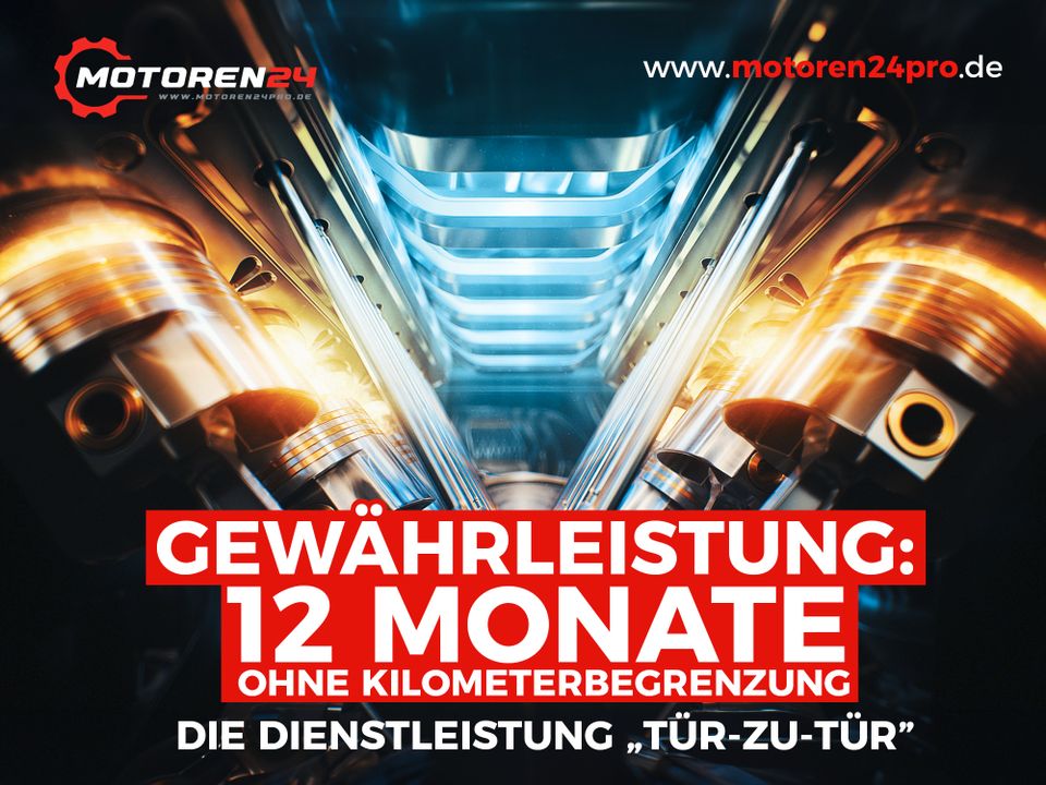 MOTOR DJH 2.0 TFSI  310 PS 52.800KM VW GOLF VII R20 AUDI S3 in München