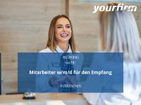 Mitarbeiter w/m/d für den Empfang | München München - Schwabing-Freimann Vorschau