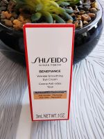 Shiseido Wrinkle Smoothing Eye Cream Bayern - Neu Ulm Vorschau