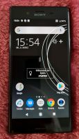 Sony XPERIA XZ PREMIUM G8141 Nordrhein-Westfalen - Lage Vorschau