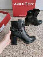 Stiefel, super bequem, Stiefeletten, Damenschuhe, Absatz Schuhe Bonn - Beuel Vorschau