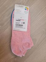 Socken 31-34 Ernstings Family Neu Baden-Württemberg - Grenzach-Wyhlen Vorschau