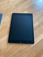 Apple ipad 6.Generation / WiFi / 32GB / Display defekt Hessen - Hanau Vorschau