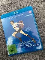 Das Mädchen, das durch die Zeit sprang Blu-ray Niedersachsen - Aurich Vorschau