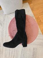 Schwarze Peter Kaiser Schaftstiefel Saarland - Saarlouis Vorschau