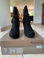 Tamaris Stiefelette schwarz Gr 39 Niedersachsen - Seevetal Vorschau