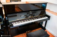 YAMAHA Klavier U1 121cm Düsseldorf - Friedrichstadt Vorschau