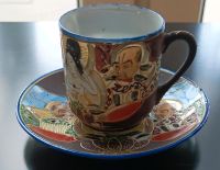 Tasse Espressotasse asiatisches Design Nordrhein-Westfalen - Pulheim Vorschau