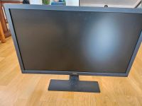 Benq Monitor Leipzig - Leipzig, Zentrum Vorschau