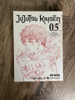 Jujutsu kaisen 0.5 Westerwaldkreis - Girod Vorschau