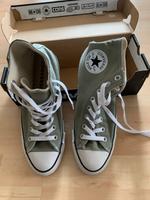 Converse Größe 41 olivgrün (NP 69,95 Bayern - Moosburg a.d. Isar Vorschau
