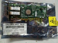 3 Stück neue Emulex LPE11002L 4GB 2 port PCI Express 2 mal 25m Ka Bayern - Pegnitz Vorschau