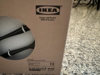 Ikea Jagare Spotlightsystem Hessen - Friedrichsdorf Vorschau