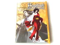 Basilisk - Chronik der Koga - Ninja Vol. 5 - Episode 13 - 15 -DVD Nordrhein-Westfalen - Alsdorf Vorschau