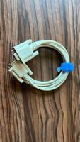 Seriell Kabel Male zu Female 2 Meter mit Aufschrift PIN-Belegung Nordrhein-Westfalen - Bocholt Vorschau