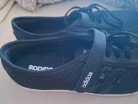 Adidas schuhe Nordrhein-Westfalen - Euskirchen Vorschau
