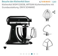 KitchenAid 5KSM125EOB, ARTISAN Küchenmaschine mit Grundausstattun Berlin - Hohenschönhausen Vorschau