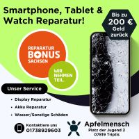 Handy Smartphone Reparatur + Reparatur Bonus /Geld zurück Sachsen - Auerbach (Vogtland) Vorschau