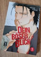 Dein böser Blick Anime Manga Buch 1 Chemnitz - Kappel Vorschau