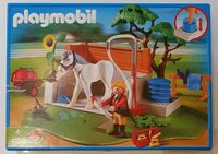 Playmobil 4193 Waschplatz zum Reiterhof Niedersachsen - Dahlenburg Vorschau