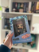 NEU Tip‘n‘Pop Anime Figure Yuji Itadori Jujutsu Kaisen Nordrhein-Westfalen - Blankenheim Vorschau