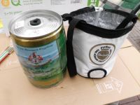 Kühlbehälter  Tragetasche Bier Garz/Rügen - Zudar Vorschau