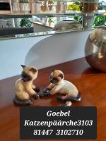 Goebel Katzenpärchen Rheinland-Pfalz - Pirmasens Vorschau