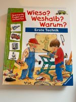 Buch Wieso? Weshalb? Warum? Erste Technik Niedersachsen - Hildesheim Vorschau