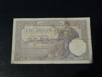 Banknote / Geldschein / Rarität, JUGOSLAWIEN, 100 Dinara,1929 Bayern - Obernzell Vorschau