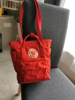 Fjällräven Rucksack klein Thüringen - Seelingstädt Vorschau