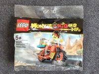 Lego Monkie Kids - 30341 Lieferfahrrad - NEU OVP München - Au-Haidhausen Vorschau