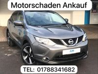 SUCHE NISSAN QASHQAI JUKE MICRA NAVARA MIT MOTORSCHADEN DEFEKT Bielefeld - Bielefeld (Innenstadt) Vorschau