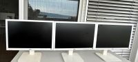 3 Monitore 24" 16:10 weiß LG FLATRON  24EB23PY - W zusammen Baden-Württemberg - Bodman-Ludwigshafen Vorschau