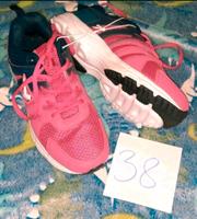 Sehr süße Sport Schuhe in der Größe 38 Neu & Ungetragen Brandenburg - Panketal Vorschau