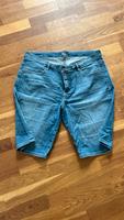 MAC Jeans Shorts Gr.42 TOP Nordrhein-Westfalen - Unna Vorschau