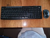 Logitech Tastatur und Maus Bayern - Höhenberg i. T. Vorschau