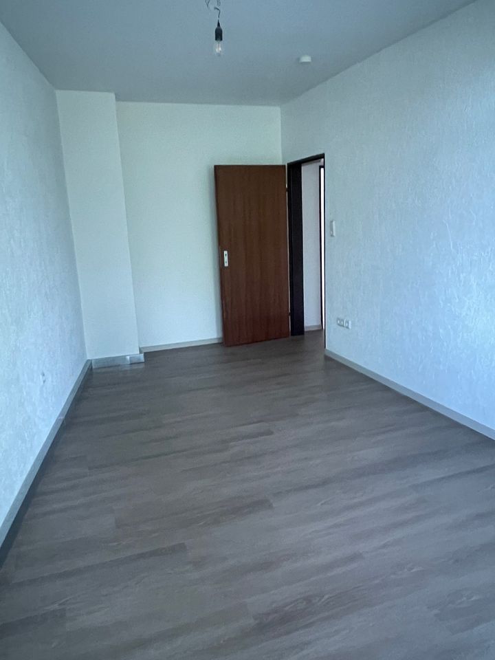 Provisionsfreie 2-Zimmer-Wohnung. in Essen